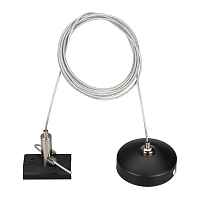 Подвес MAG-HANG-ORIENT-2630-L2000 (SL) (Arlight, Металл) Подвес MAG-HANG-ORIENT-2630-L2000 (SL) (Arlight, Металл)