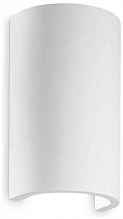 Настенный светильник Ideal Lux Flash Gesso AP1 Round 214696 - цена и фото Настенный светильник Ideal Lux Flash Gesso AP1 Round 214696 - цена и фото
