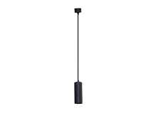 Подвесной светодиодный светильник Donolux Rollo DL18895R15W1B S - цена и фото Подвесной светодиодный светильник Donolux Rollo DL18895R15W1B S - цена и фото