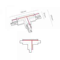 Коннектор T-образный левый 1 Nowodvorski Ctls Power 8244 - цена и фото