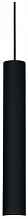 Подвесной светильник Ideal Lux Look Sp1 D06 Nero 104928 - цена и фото Подвесной светильник Ideal Lux Look Sp1 D06 Nero 104928 - цена и фото