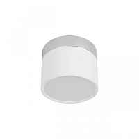 Накладной светодиодный светильник Loft IT Photon 10179/7 White - цена и фото