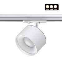 Трековый светильник Novotech Giro 358973 - цена и фото Трековый светильник Novotech Giro 358973 - цена и фото