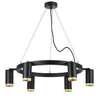 Lightstar Люстра подвесная Rullo LR01637640 - цена и фото Lightstar Люстра подвесная Rullo LR01637640 - цена и фото