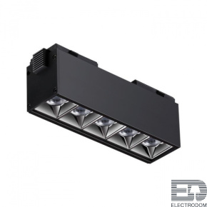 Трековый светильник для низковольного шинопровода Novotech Kit 358523 - цена и фото