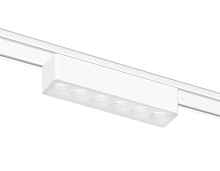 GV1401 WH белый IP20 6W 4200K 48V 24° 122*26*24 - цена и фото