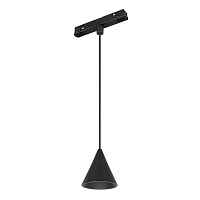 Светильник магнитный трековый MAG-ORIENT-CONE-HANG-7W Day4000 (BK, 40 deg, 48V) (Arlight, IP20 Металл, 3 года)