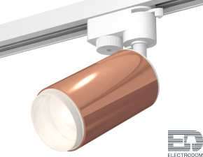 Комплект трекового однофазного светильника XT6326002 Ambrella light - цена и фото