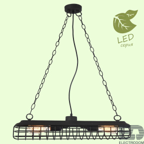 Подвесной светильник Lussole Northport GRLSP-8040 - цена и фото