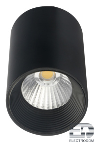 Накладной светильник Escada 20003SMU/01LED SBK - цена и фото