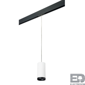 Lightstar Комплект со светильником Rullo для трека PRO Rullo PRORP64863487 - цена и фото
