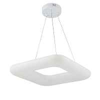 Подвесной светодиодный светильник Escada Soft 10259/1LED - цена и фото Подвесной светодиодный светильник Escada Soft 10259/1LED - цена и фото
