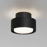 Потолочный светильник Maytoni Space GX53 15ВТ C092CL-GX53-B - цена и фото Потолочный светильник Maytoni Space GX53 15ВТ C092CL-GX53-B - цена и фото