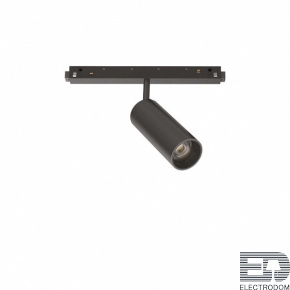 Магнитный трековый светильник Ideal Lux EGO TRACK SINGLE 12W 3000K DALI BK 286433 - цена и фото