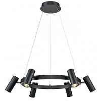 Подвесной светильник Vele Luce Neo VL10012P06 - цена и фото Подвесной светильник Vele Luce Neo VL10012P06 - цена и фото
