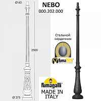 Парковый столб FUMAGALLI NEBO 000.202.000.A0 - цена и фото Парковый столб FUMAGALLI NEBO 000.202.000.A0 - цена и фото