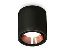 Комплект накладного светильника XS7723005 Ambrella light - цена и фото Комплект накладного светильника XS7723005 Ambrella light - цена и фото