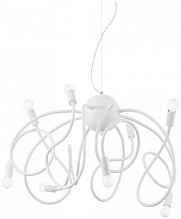 Подвесная люстра Ideal Lux Multiflex SP8 Bianco 141893 - цена и фото Подвесная люстра Ideal Lux Multiflex SP8 Bianco 141893 - цена и фото