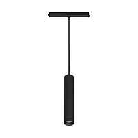 Светильник магнитный трековый MAG-ORIENT-SPOT-HANG-R45-12W Warm3000 (BK, 24 deg, 48V) (Arlight, IP20 Металл, 3 года)