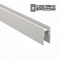 Шинопровод Novotech Shino 135153 - цена и фото Шинопровод Novotech Shino 135153 - цена и фото