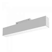 Трековый светильник Maytoni Basis TR074-2-12W3K-W - цена и фото Трековый светильник Maytoni Basis TR074-2-12W3K-W - цена и фото
