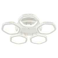 Потолочная светодиодная люстра Escada Centauri 10263/5LED BL - цена и фото Потолочная светодиодная люстра Escada Centauri 10263/5LED BL - цена и фото