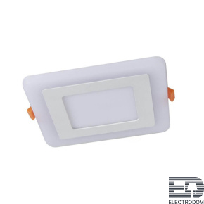 Уличный светильник потолочный Arte Lamp Vega A7509PL-2WH - цена и фото