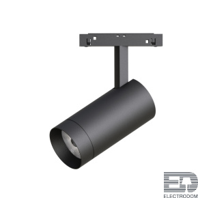 Светильник MAG-ORIENT-SPOT-R65-20W Warm3000 (BK, 24 deg, 48V) Arlight - цена и фото
