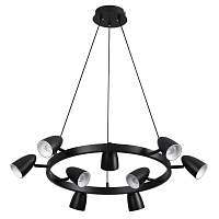 Подвесная люстра Lumion Comfi Ilmina 8237/9 - цена и фото