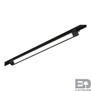 ST368.446.20.2 Трековый светильник Черный LED 1*20W 4000K 1 450Lm Ra90 120 IP20 L686xW49xH54 170-240VV - цена и фото