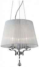 Подвесная люстра Ideal Lux Pegaso SP3 Bianco 059235 - цена и фото Подвесная люстра Ideal Lux Pegaso SP3 Bianco 059235 - цена и фото