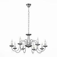 Люстра подвесная ST LUCE MEDUSA SL171.103.08 - цена и фото