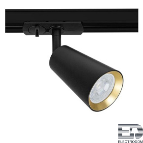 Трековый светильник Arte Lamp Cintura A2355PL-1BK - цена и фото