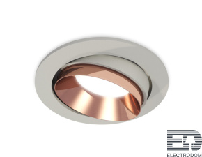 Комплект встраиваемого поворотного светильника XC7653025 Ambrella light - цена и фото