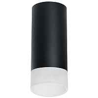 Lightstar Комплект со светильником Rullo R648781 - цена и фото Lightstar Комплект со светильником Rullo R648781 - цена и фото