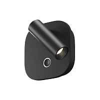Бра Maytoni Technical Ego C175WL-9W-2.7-4K-B - цена и фото