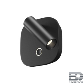 Бра Maytoni Technical Ego C175WL-9W-2.7-4K-B - цена и фото