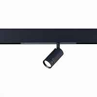 Трековый светильник ST Luce SKYLINE 220 ST658.446.07 - цена и фото Трековый светильник ST Luce SKYLINE 220 ST658.446.07 - цена и фото