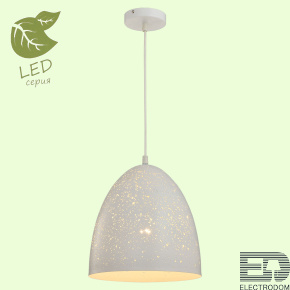 Подвесной светильник Lussole Loft GRLSP-9891 - цена и фото