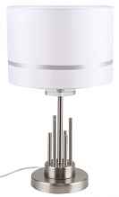 Настольная лампа Stilfort Chart 1045/11/01T - цена и фото