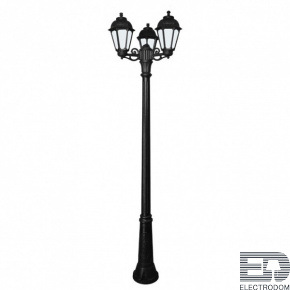Фонарный столб Fumagalli Ricu Bisso/Saba K22.157.S30.AYF1R - цена и фото