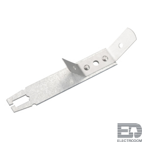 Кронштейн для FOLED-RAIL Arlight 026151 - цена и фото