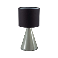 Настольная лампа Lumion Moderni Segi 8132/1T - цена и фото