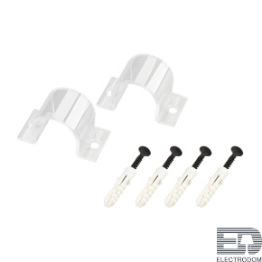 Держатель ARL-MOONLIGHT-R25-CLIP-TN CLEAR Arlight - цена и фото