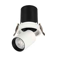 Светильник LTD-PULL-R100-10W Day4000 (WH, 24 deg, 230V) Arlight 031364 - цена и фото
