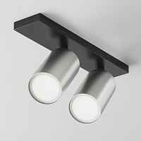 Потолочный светильник Technical C051CL-U-02BS - цена и фото Потолочный светильник Technical C051CL-U-02BS - цена и фото