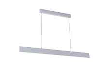 Люстра подвесная Lucia Tucci AERO 206.30 bianco LED - цена и фото Люстра подвесная Lucia Tucci AERO 206.30 bianco LED - цена и фото