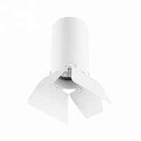 Накладной светильник Lightstar RULLO HP16 R436436 - цена и фото Накладной светильник Lightstar RULLO HP16 R436436 - цена и фото