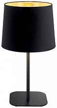 Настольная лампа Ideal Lux Nordik TL1 161686 - цена и фото