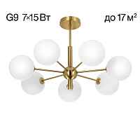 Люстра на штанге Citilux TONGA CL212173 - цена и фото Люстра на штанге Citilux TONGA CL212173 - цена и фото